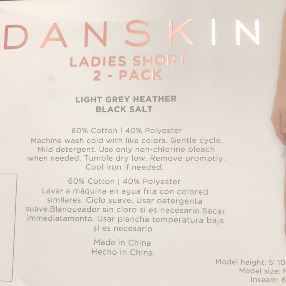 Danskin Ladies Short 2pack - Picture 2 of 4